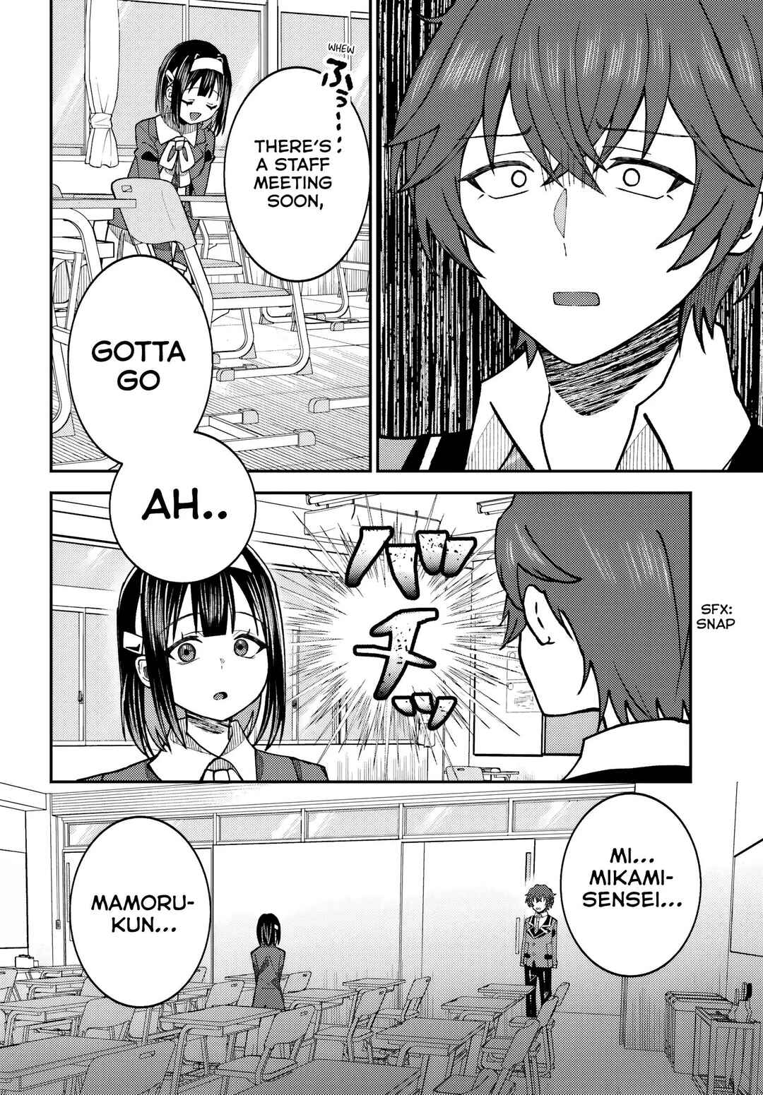 Page 3 Chapter 6 Ore no Haitoku Meshi wo Onedari Sezu ni Irarenai, Otonari no Top Idol-sama