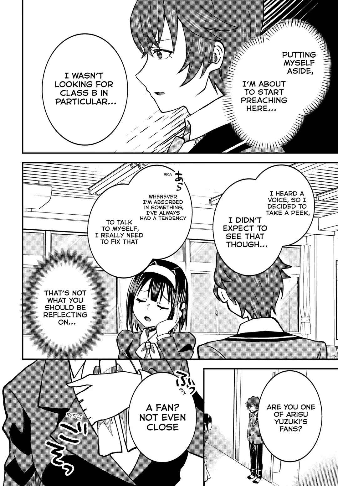 Page 5 Chapter 6 Ore no Haitoku Meshi wo Onedari Sezu ni Irarenai, Otonari no Top Idol-sama