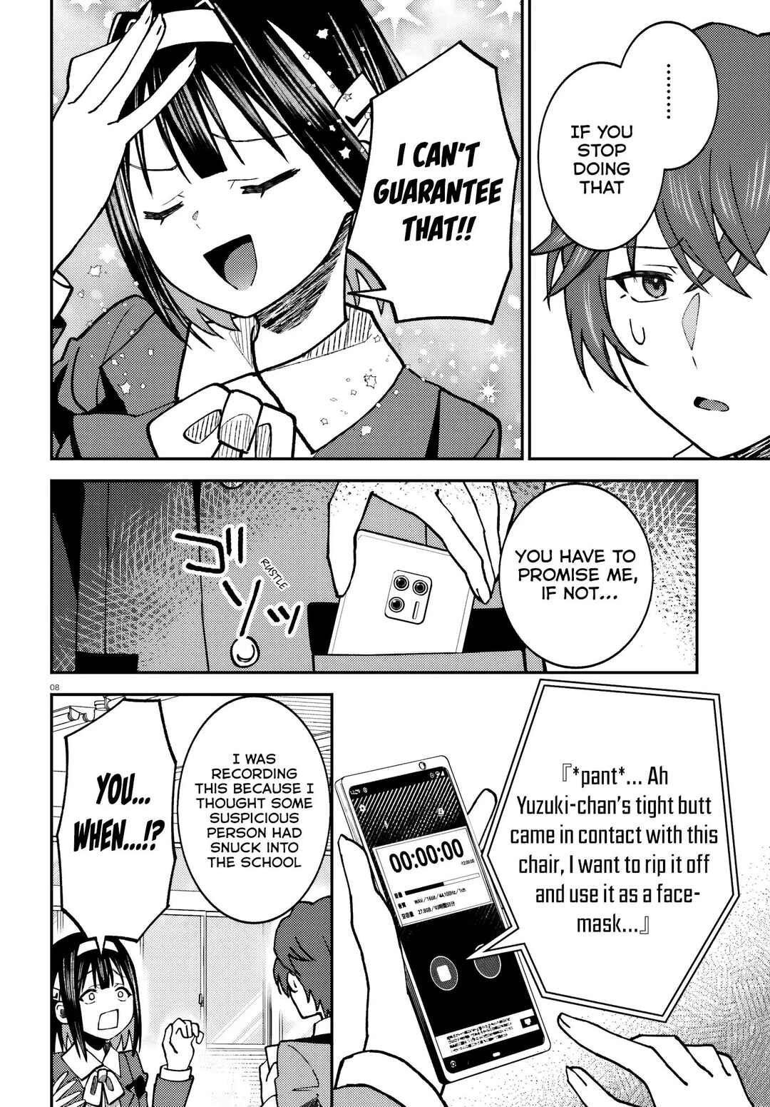 Page 9 Chapter 6 Ore no Haitoku Meshi wo Onedari Sezu ni Irarenai, Otonari no Top Idol-sama