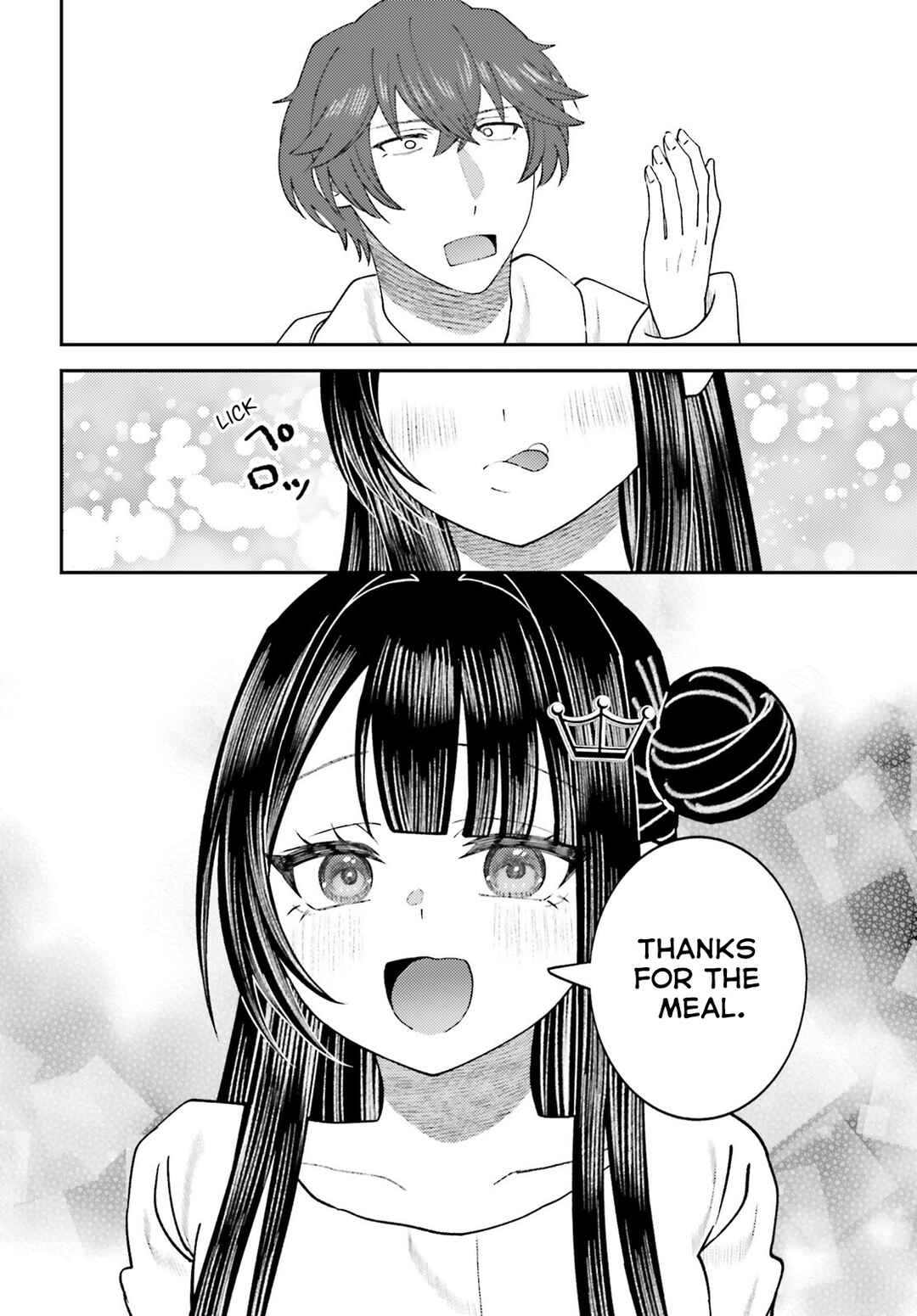 Page 35 Chapter 14 Ore no Haitoku Meshi wo Onedari Sezu ni Irarenai, Otonari no Top Idol-sama