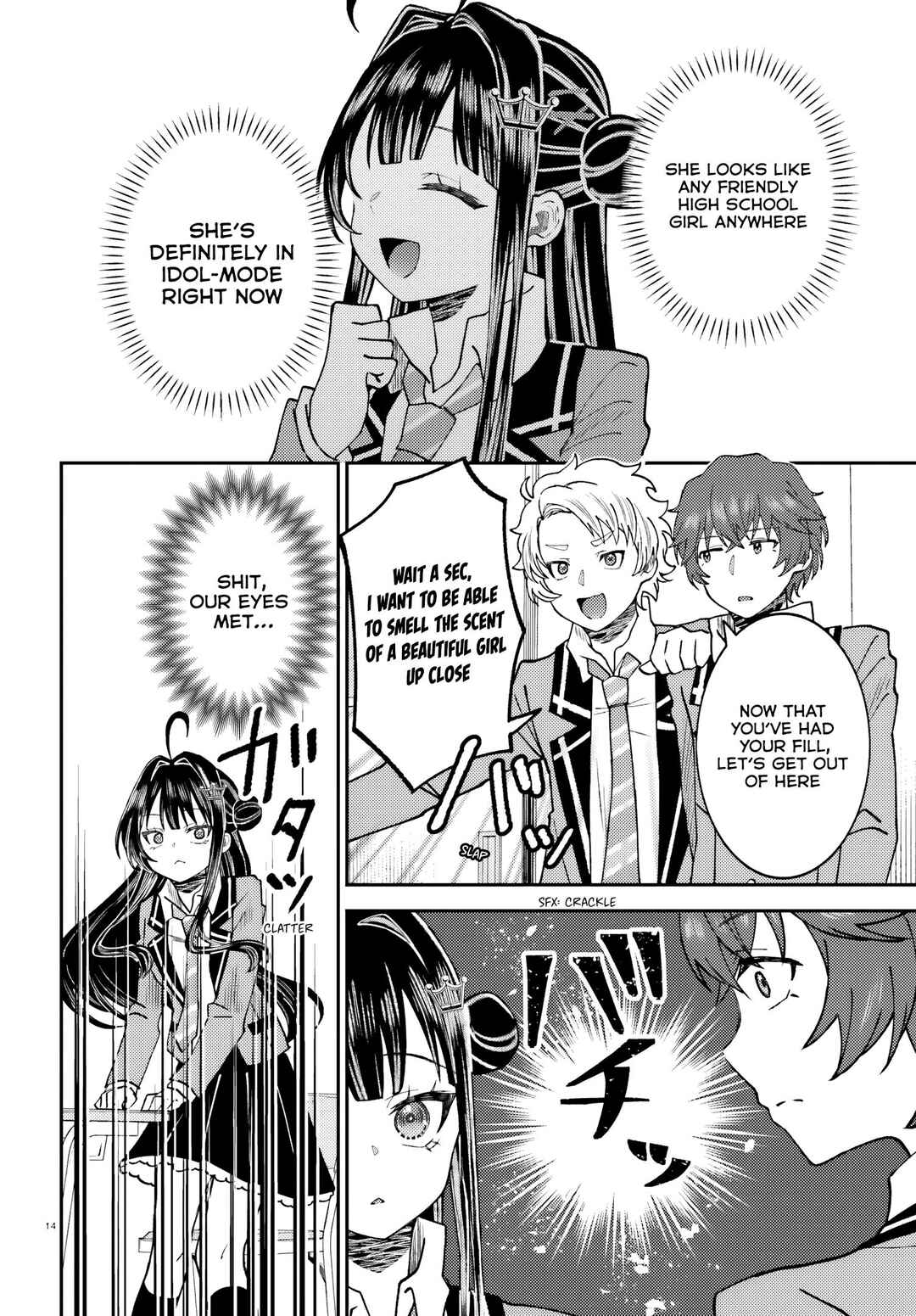 Page 15 Chapter 4 Ore no Haitoku Meshi wo Onedari Sezu ni Irarenai, Otonari no Top Idol-sama