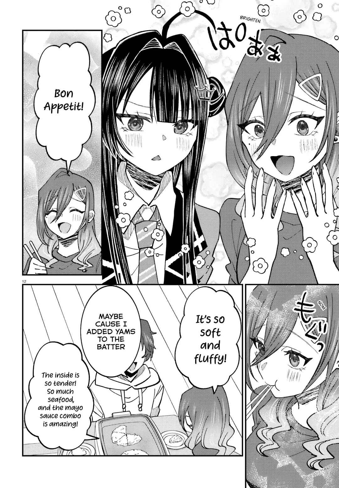 Page 13 Chapter 7 Ore no Haitoku Meshi wo Onedari Sezu ni Irarenai, Otonari no Top Idol-sama