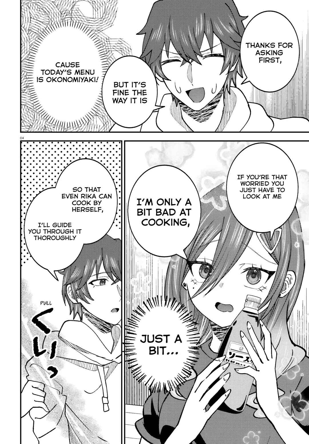 Page 5 Chapter 7 Ore no Haitoku Meshi wo Onedari Sezu ni Irarenai, Otonari no Top Idol-sama