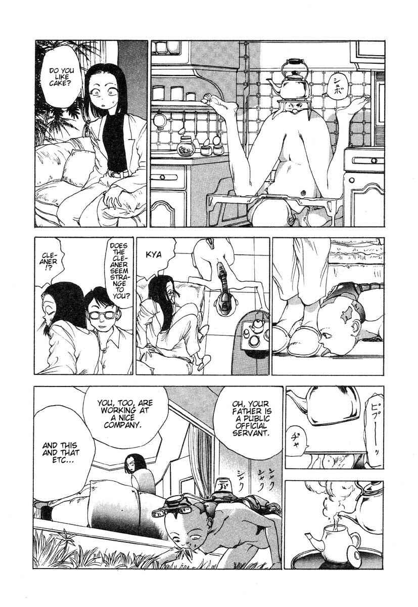 Page 4 Chapter 2 Uneven Nymphomania