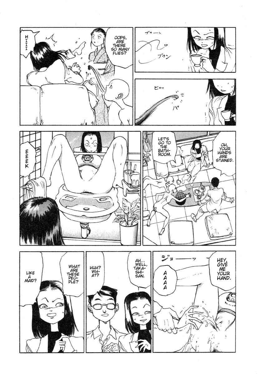 Page 5 Chapter 2 Uneven Nymphomania