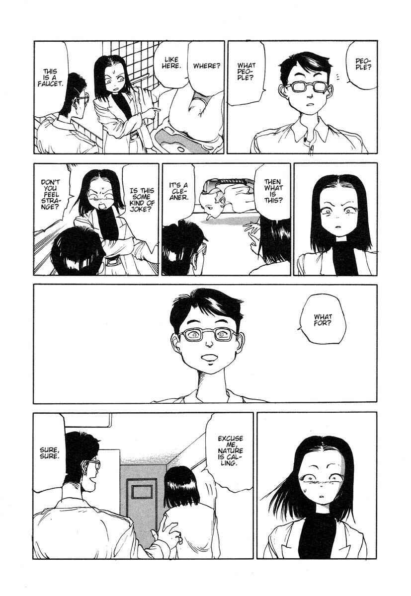 Page 6 Chapter 2 Uneven Nymphomania
