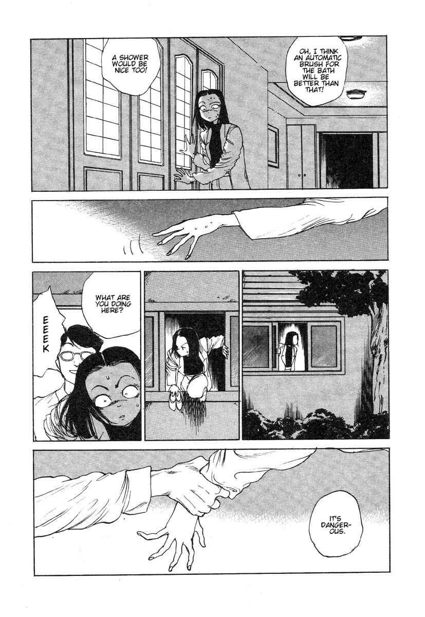Page 8 Chapter 2 Uneven Nymphomania