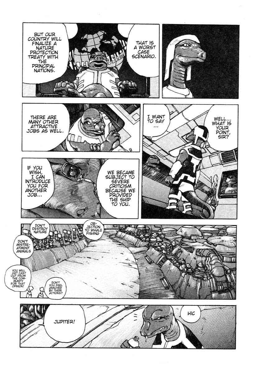Page 5 Chapter 1 Uneven Nymphomania