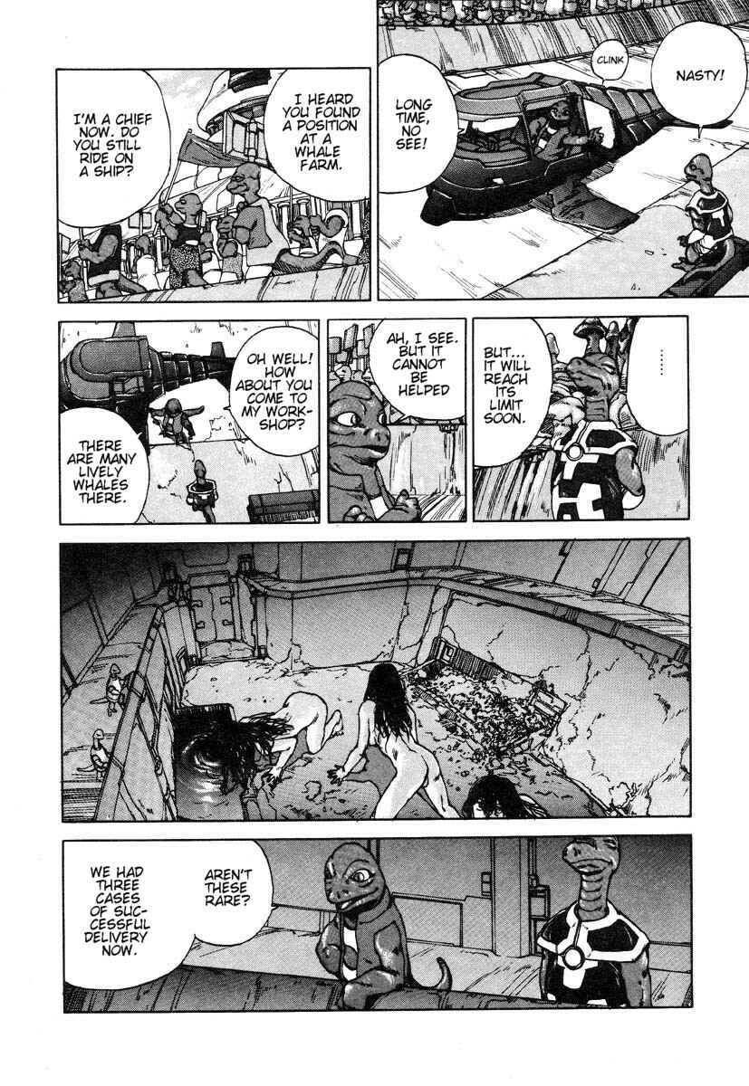 Page 6 Chapter 1 Uneven Nymphomania