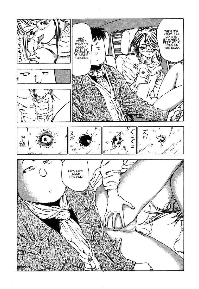 Page 14 Chapter 4 Uneven Nymphomania