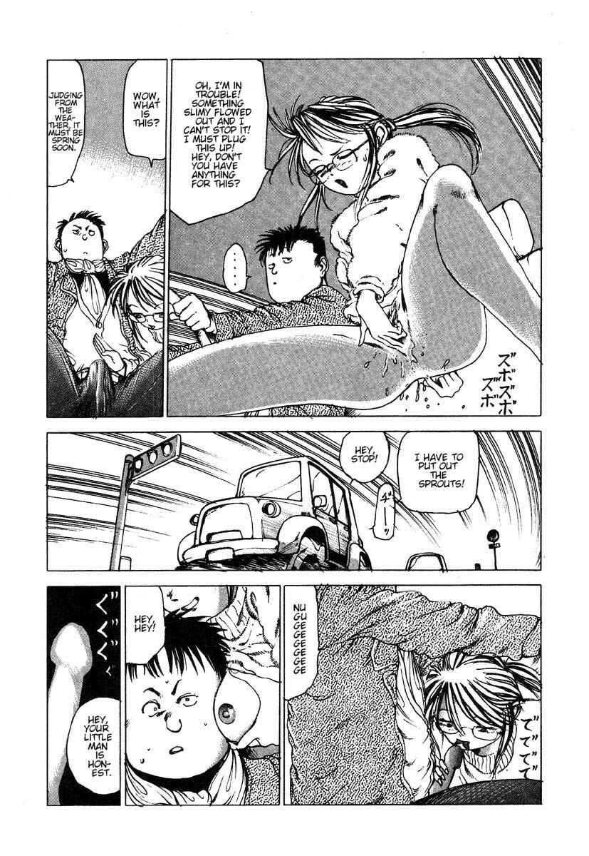 Page 15 Chapter 4 Uneven Nymphomania
