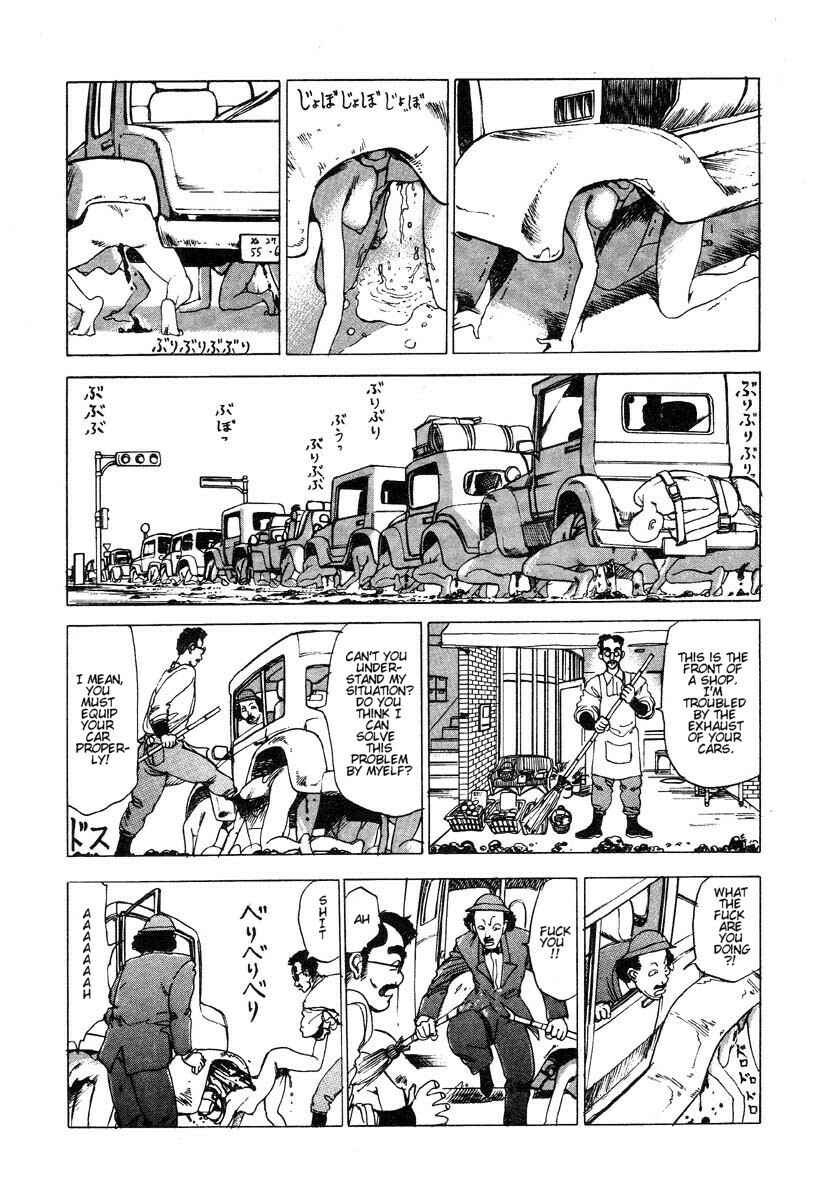 Page 3 Chapter 4 Uneven Nymphomania