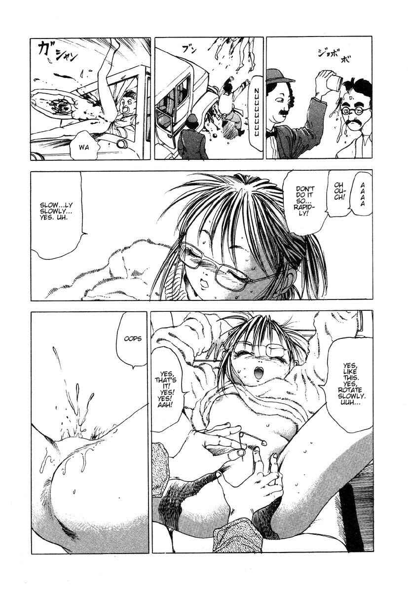 Page 6 Chapter 4 Uneven Nymphomania
