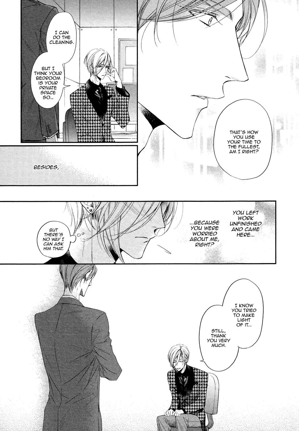 Page 9 Chapter 2 Dekiai Keiyaku