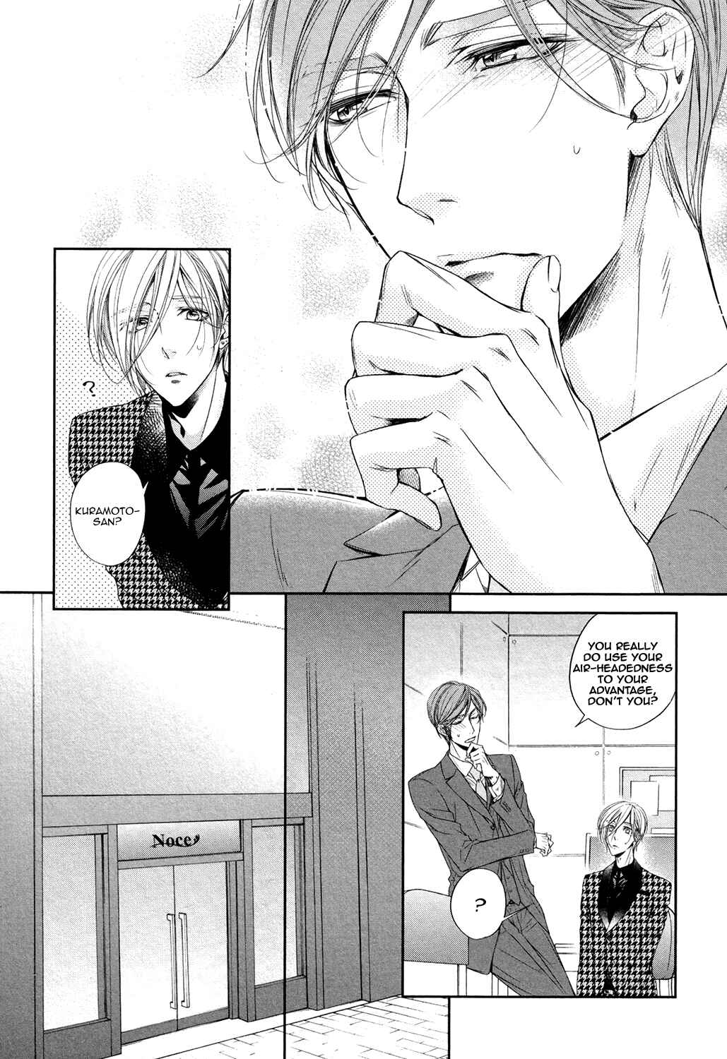 Page 10 Chapter 2 Dekiai Keiyaku