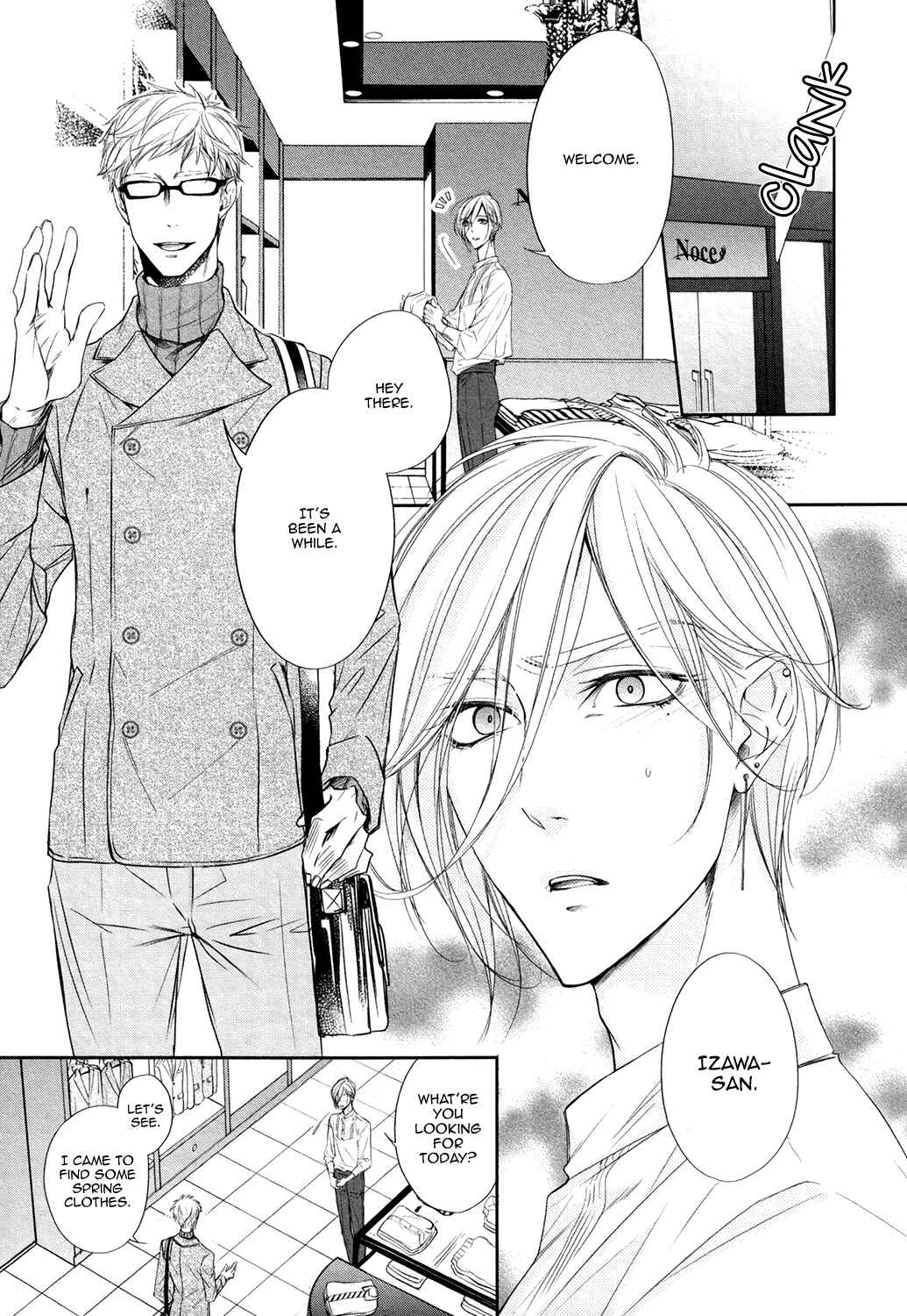 Page 15 Chapter 2 Dekiai Keiyaku