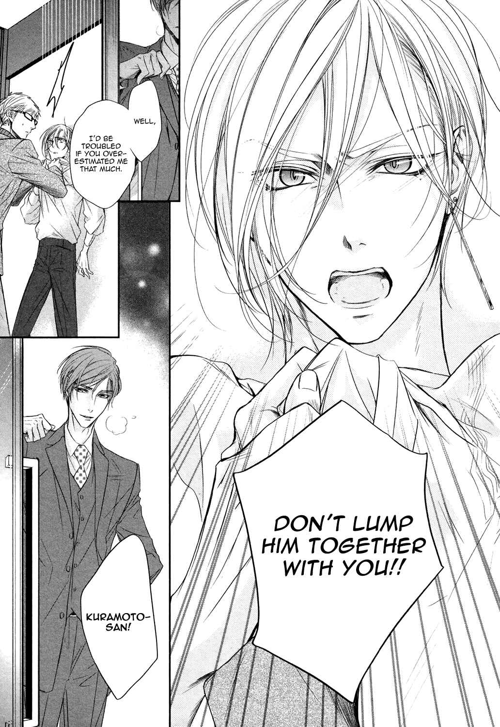 Page 21 Chapter 2 Dekiai Keiyaku