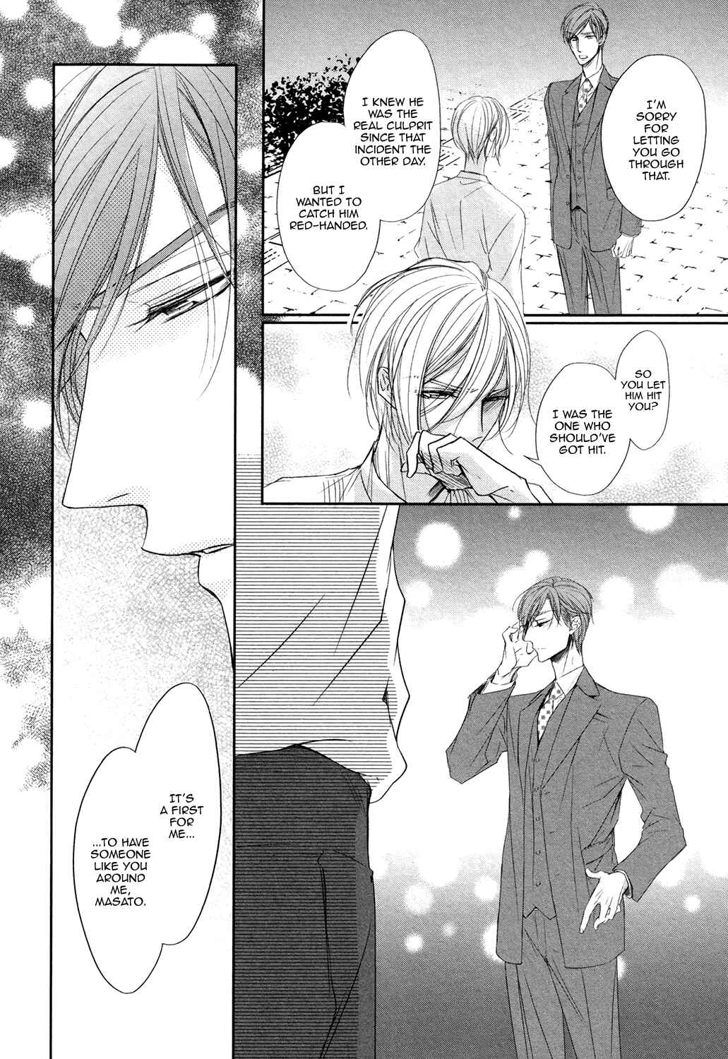 Page 26 Chapter 2 Dekiai Keiyaku
