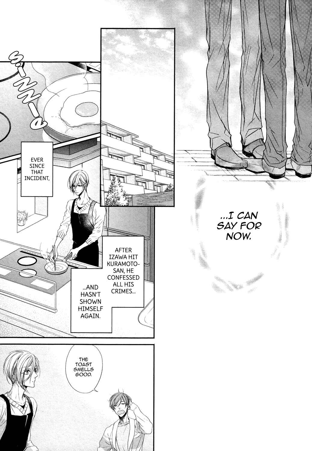 Page 31 Chapter 2 Dekiai Keiyaku