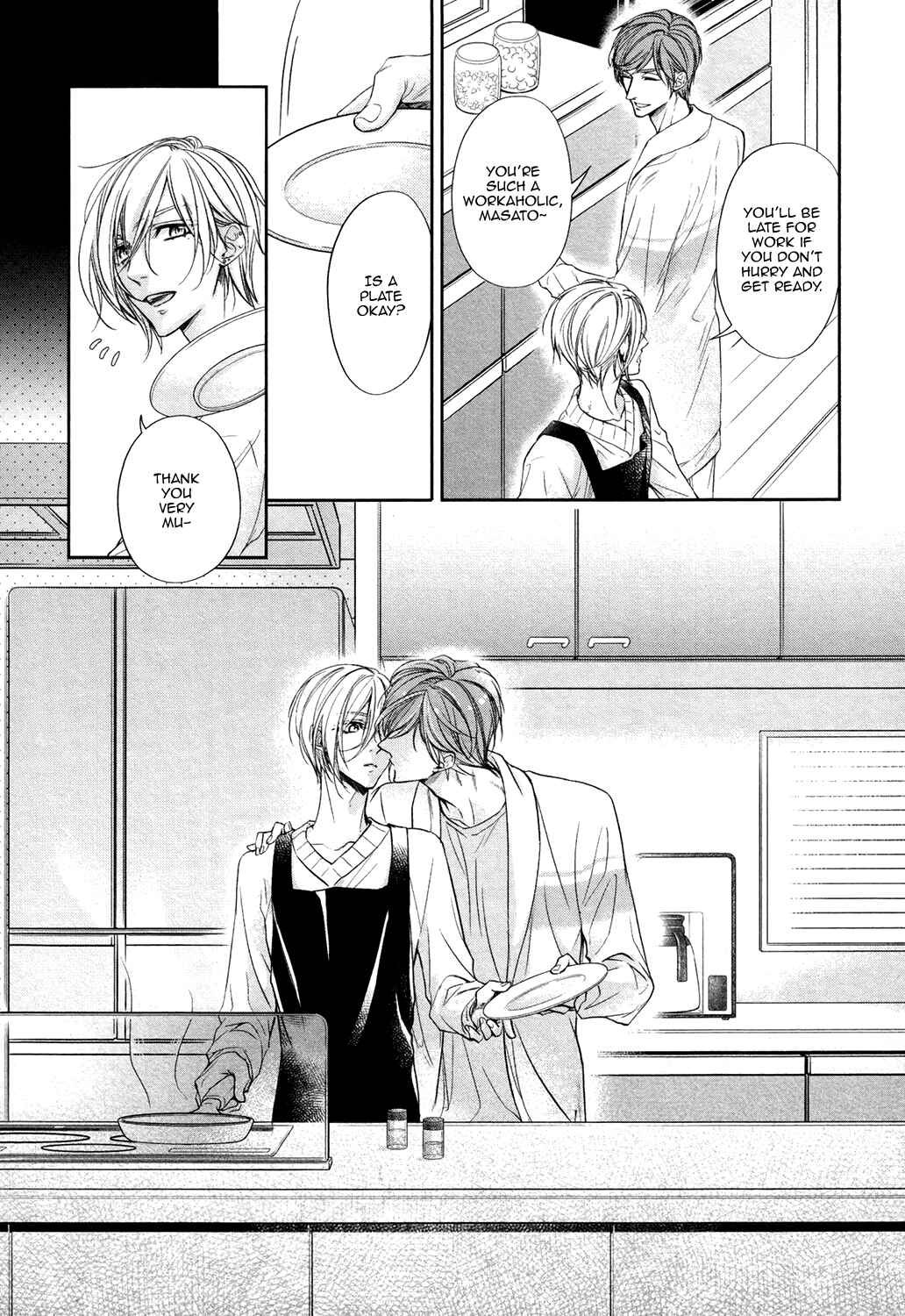 Page 32 Chapter 2 Dekiai Keiyaku