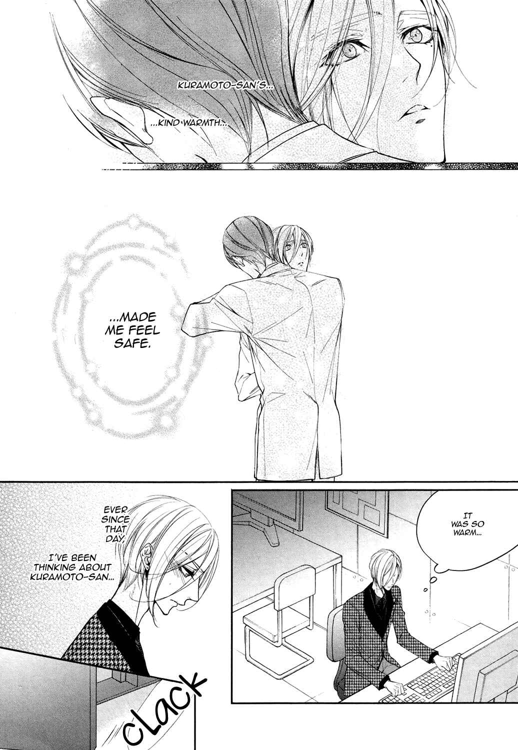 Page 4 Chapter 2 Dekiai Keiyaku