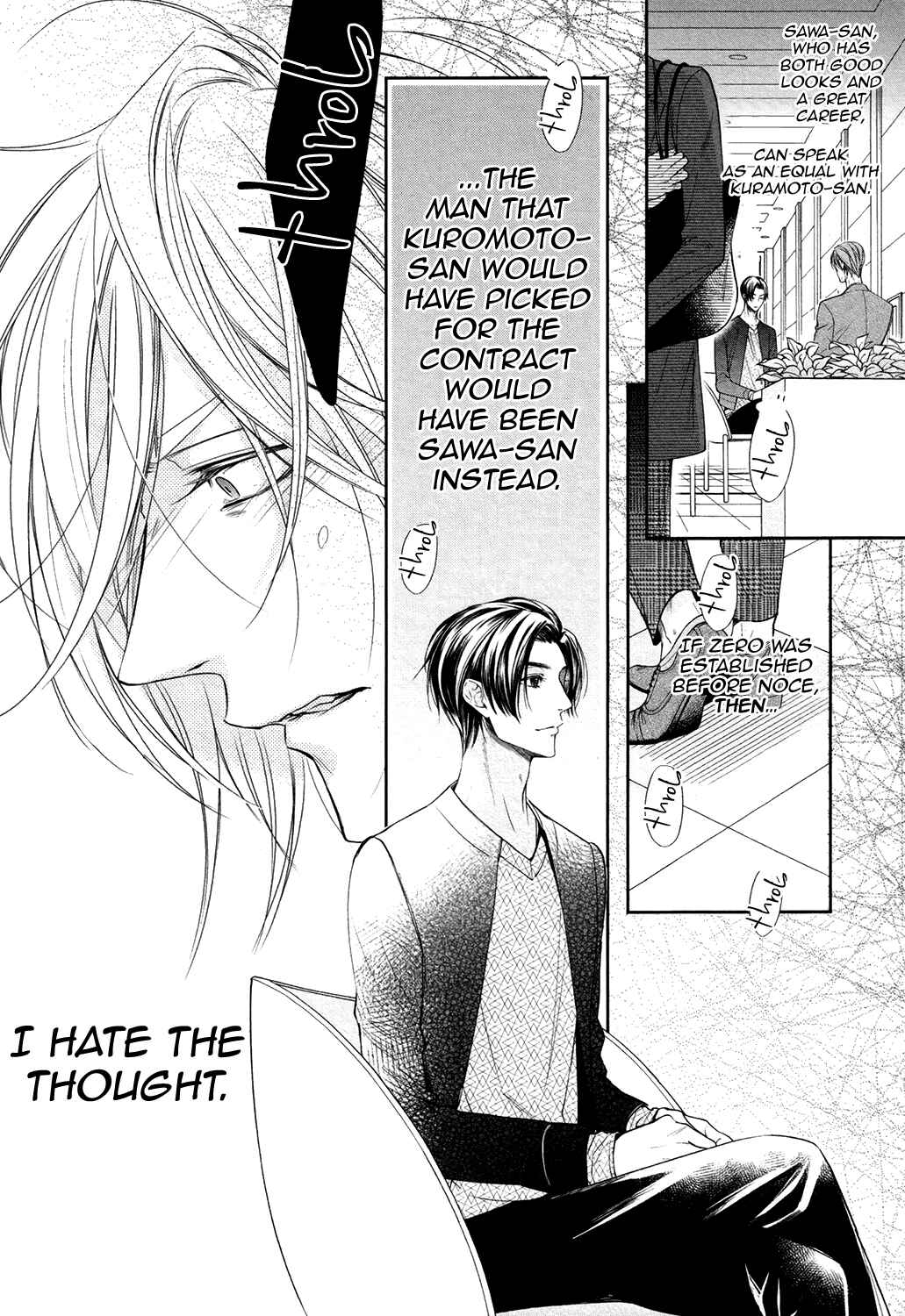 Page 19 Chapter 3 Dekiai Keiyaku