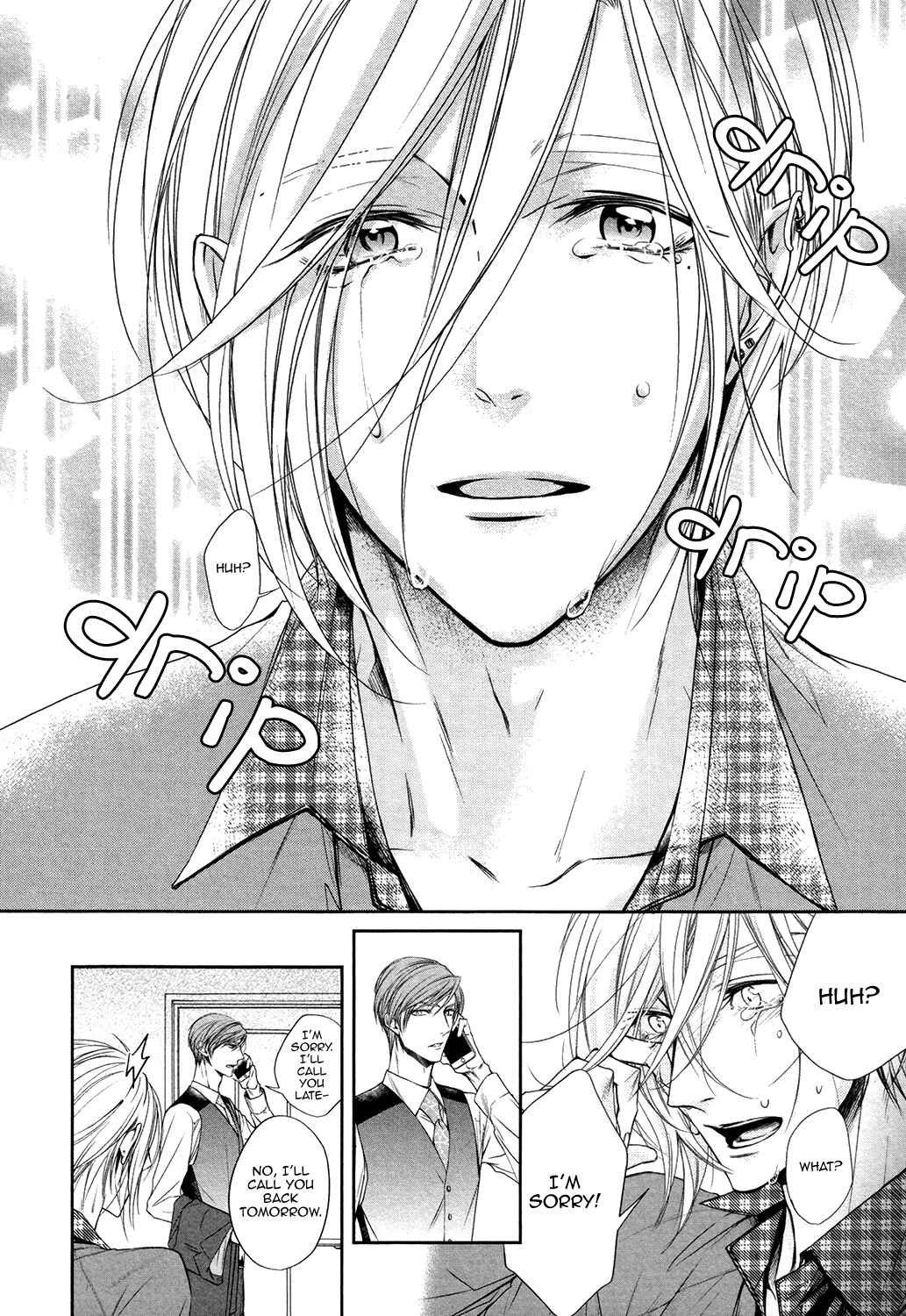 Page 23 Chapter 3 Dekiai Keiyaku