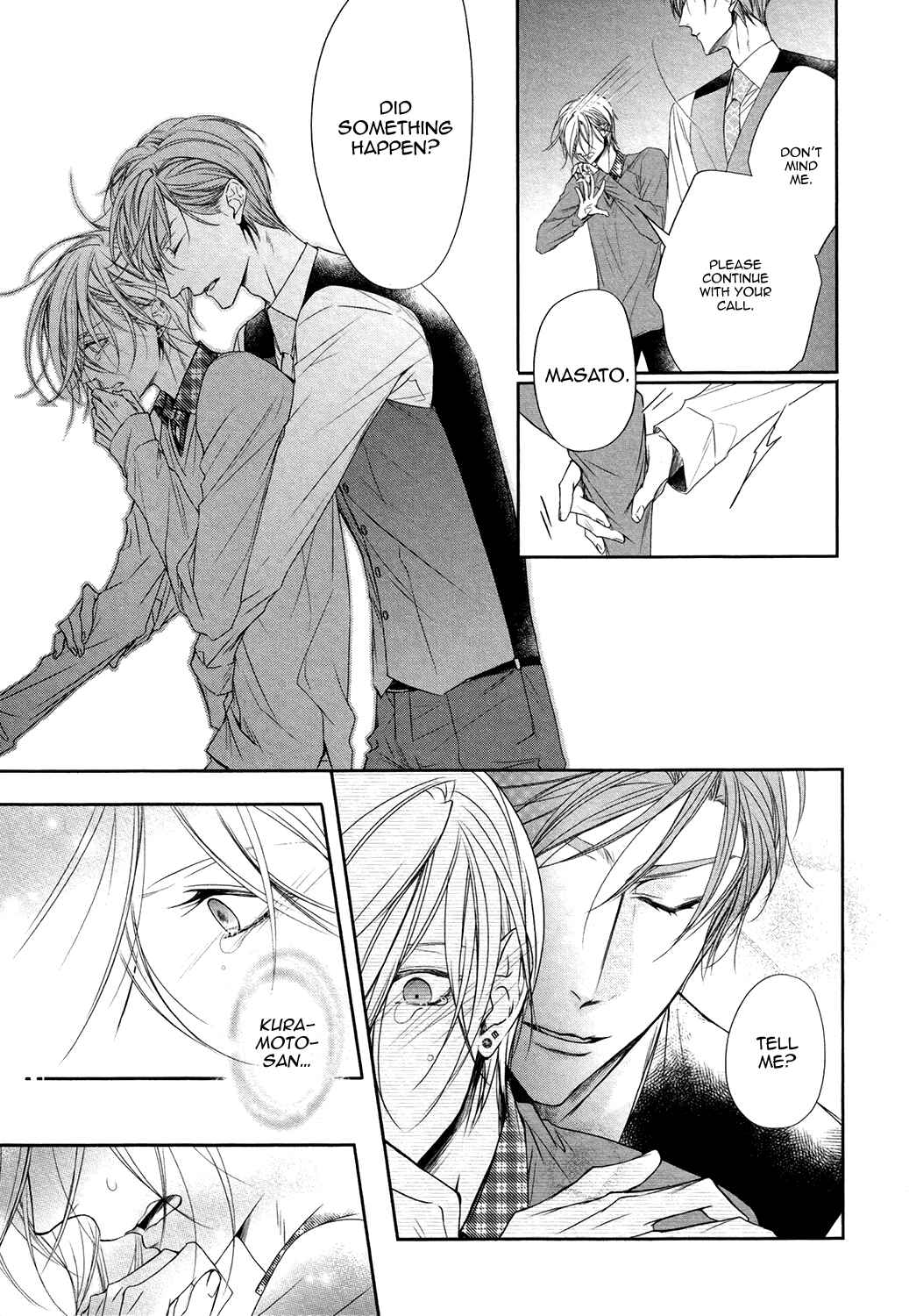 Page 24 Chapter 3 Dekiai Keiyaku