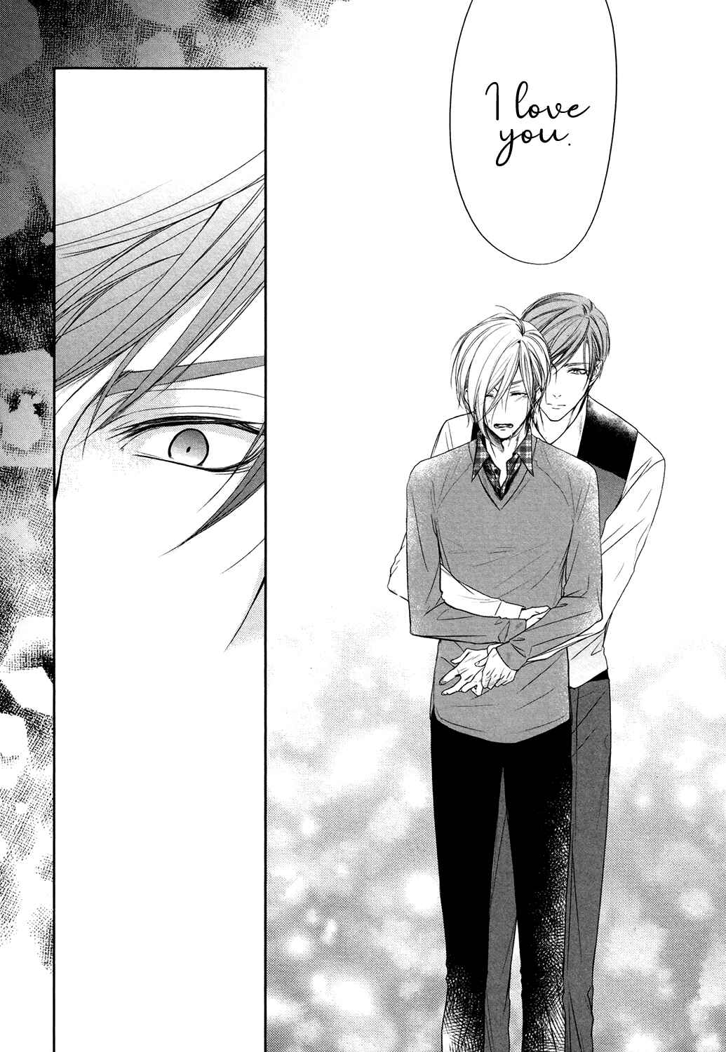 Page 25 Chapter 3 Dekiai Keiyaku