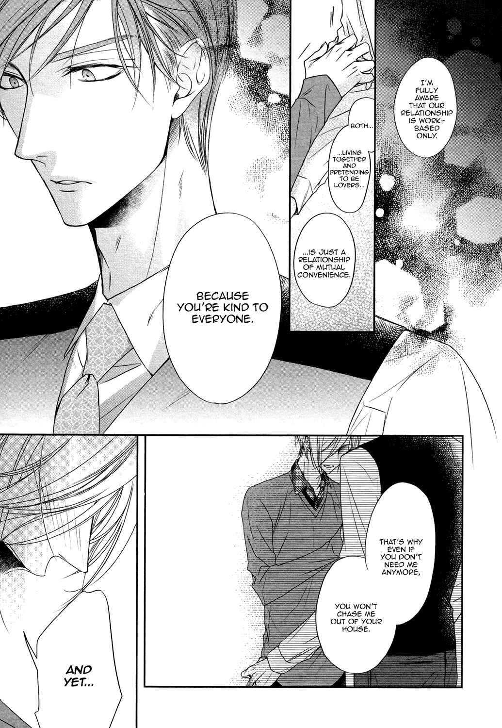 Page 26 Chapter 3 Dekiai Keiyaku