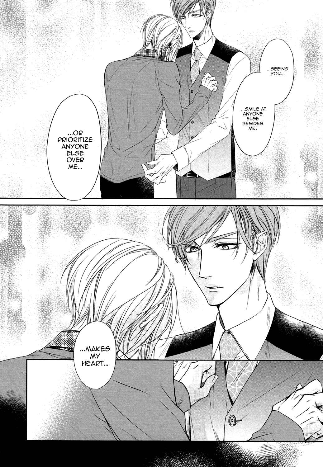 Page 27 Chapter 3 Dekiai Keiyaku