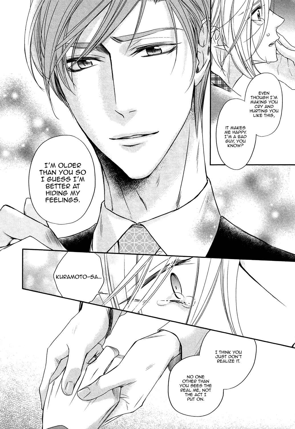 Page 29 Chapter 3 Dekiai Keiyaku