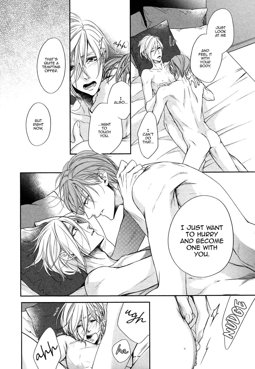 Page 33 Chapter 3 Dekiai Keiyaku