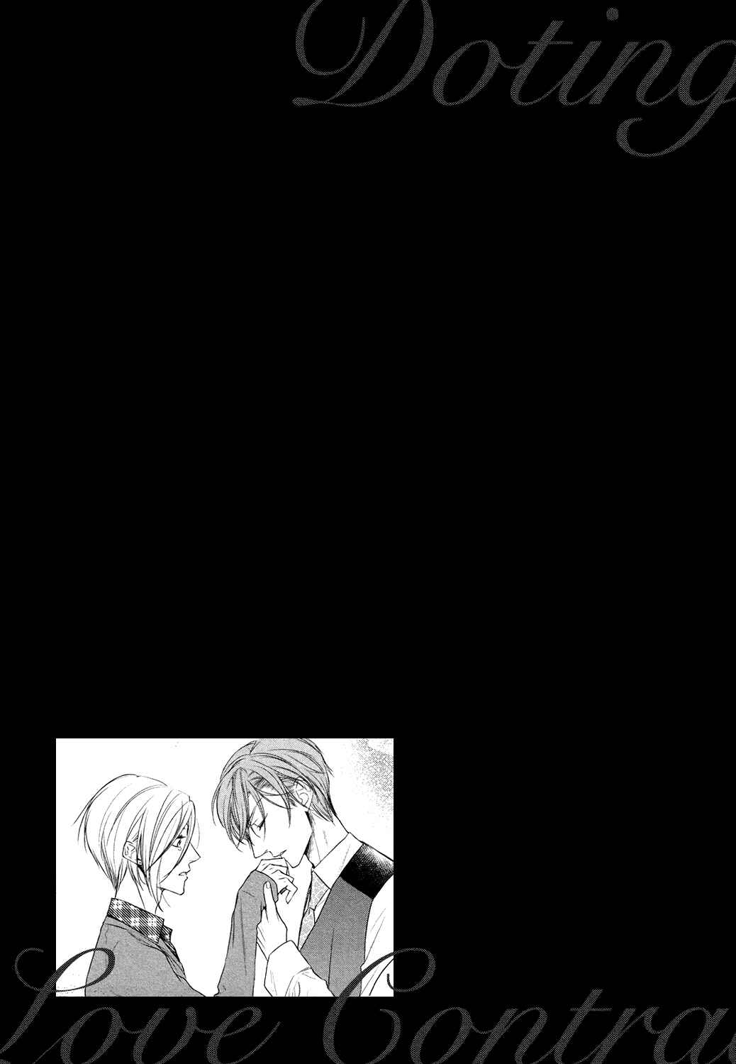 Page 38 Chapter 3 Dekiai Keiyaku
