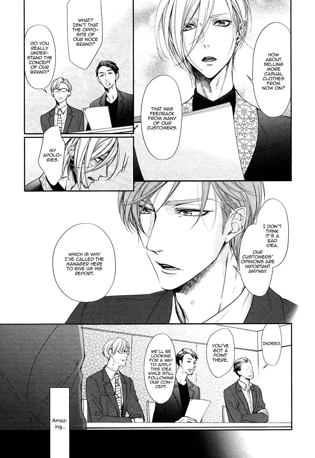 Page 6 Chapter 3 Dekiai Keiyaku