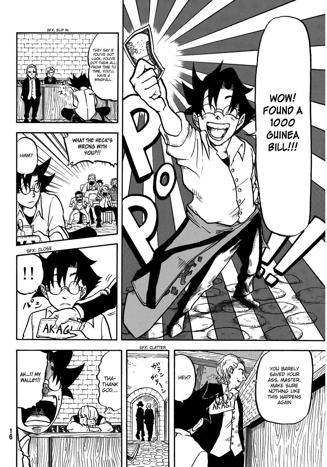 Page 12 Chapter 1 Akagi Familia