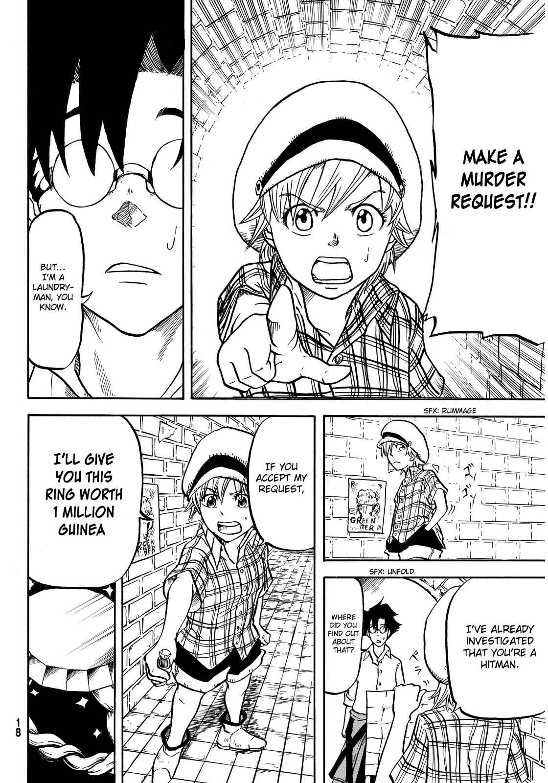Page 14 Chapter 1 Akagi Familia