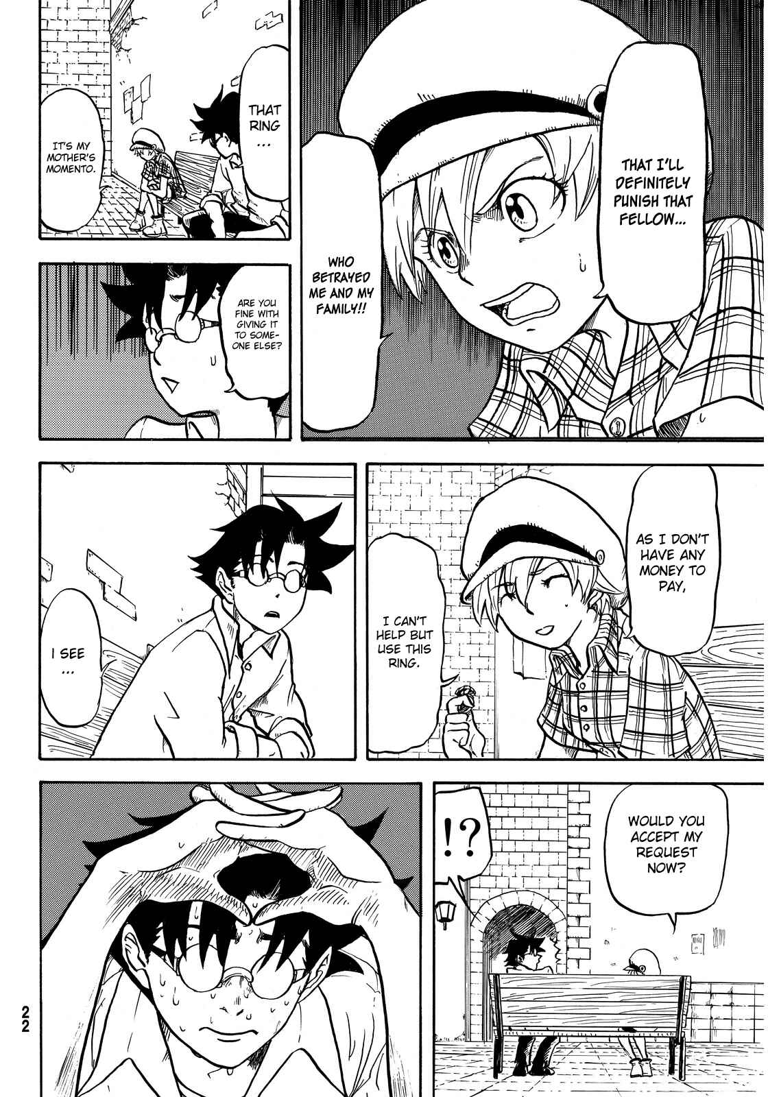 Page 18 Chapter 1 Akagi Familia