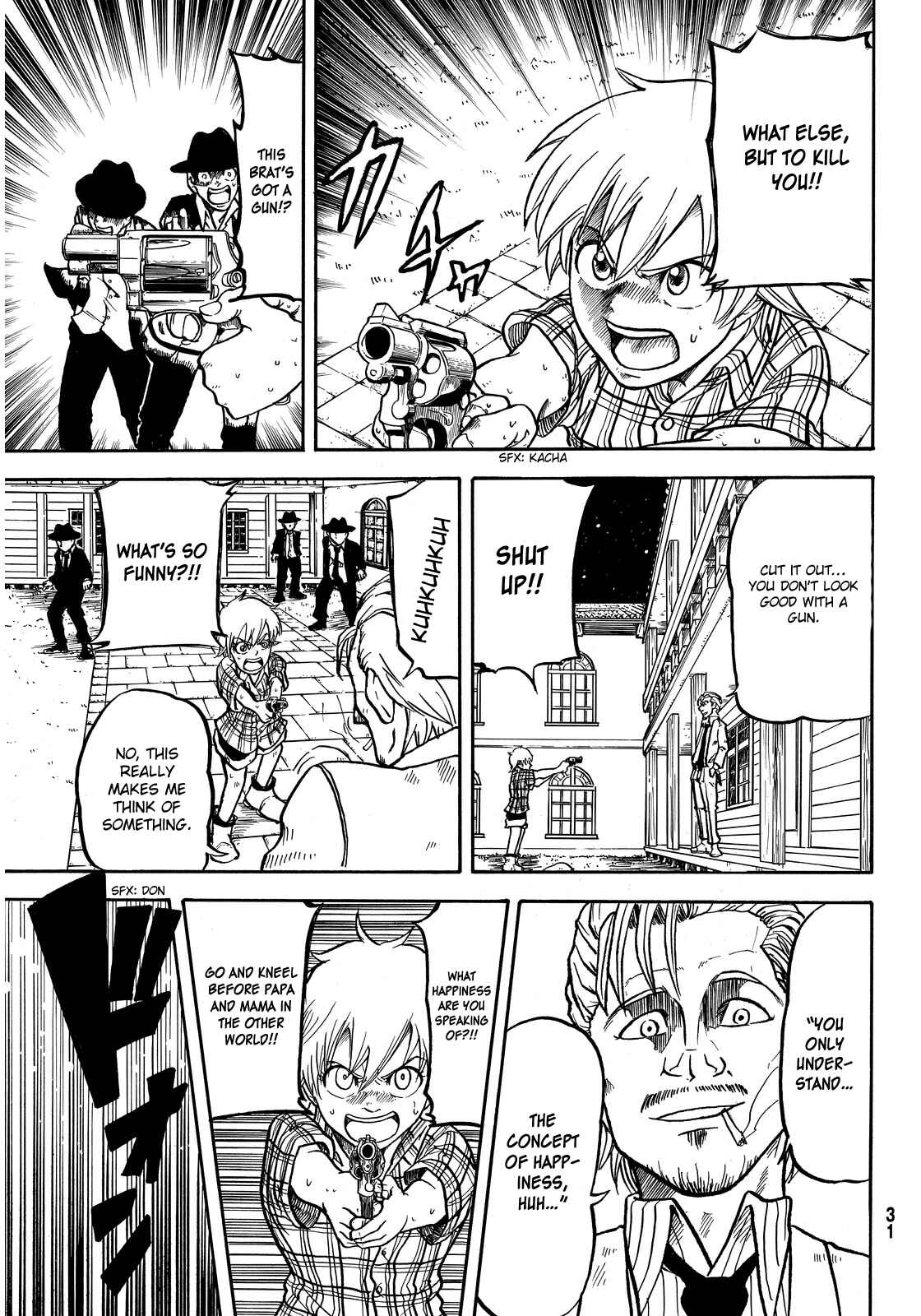 Page 27 Chapter 1 Akagi Familia