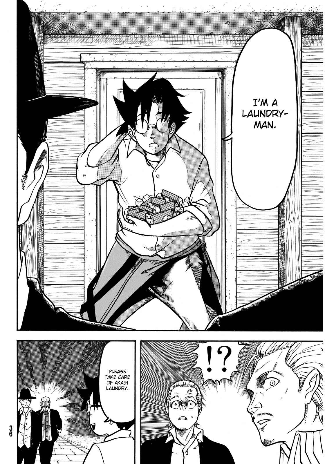 Page 32 Chapter 1 Akagi Familia