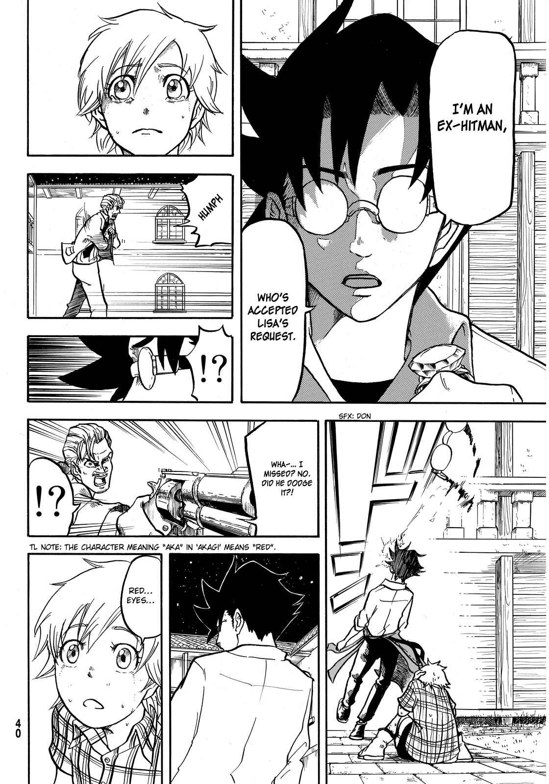 Page 36 Chapter 1 Akagi Familia