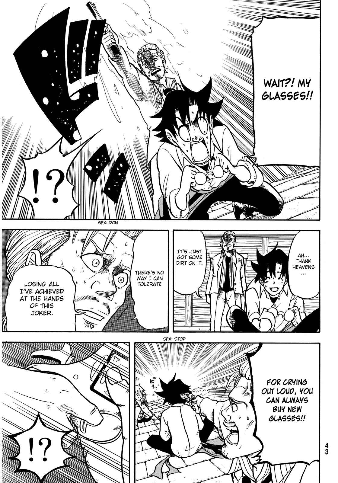Page 39 Chapter 1 Akagi Familia