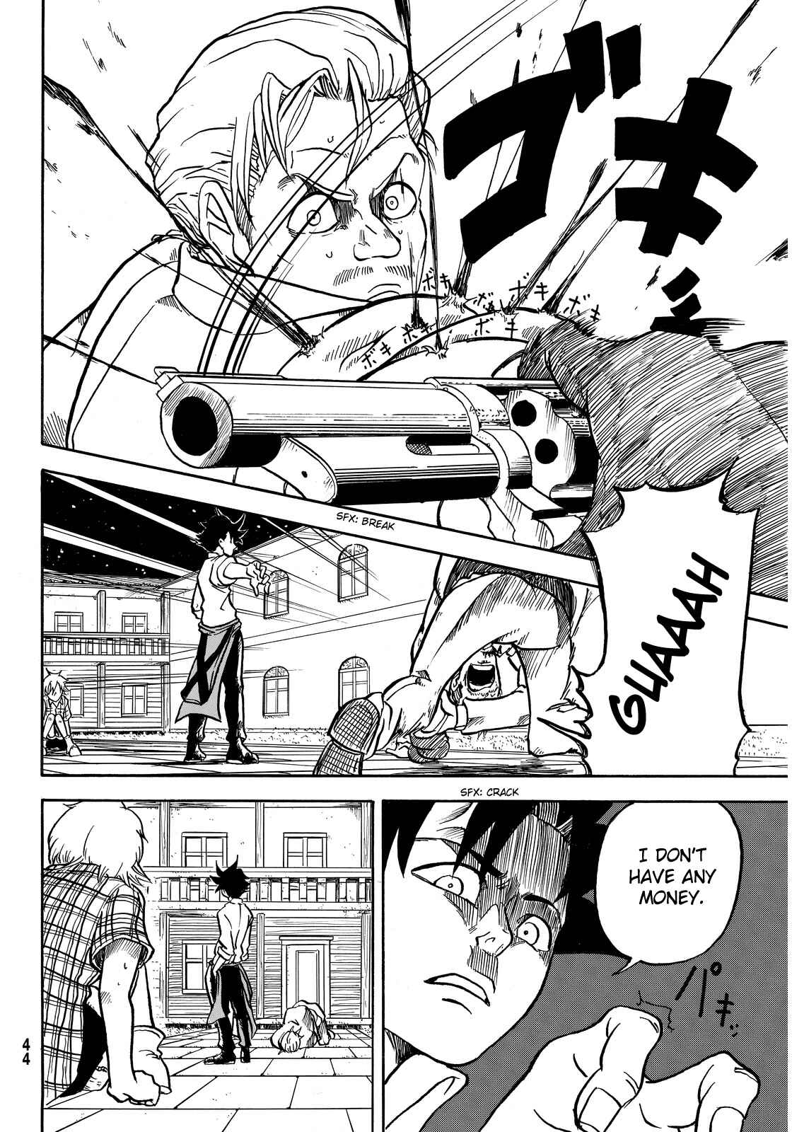 Page 40 Chapter 1 Akagi Familia