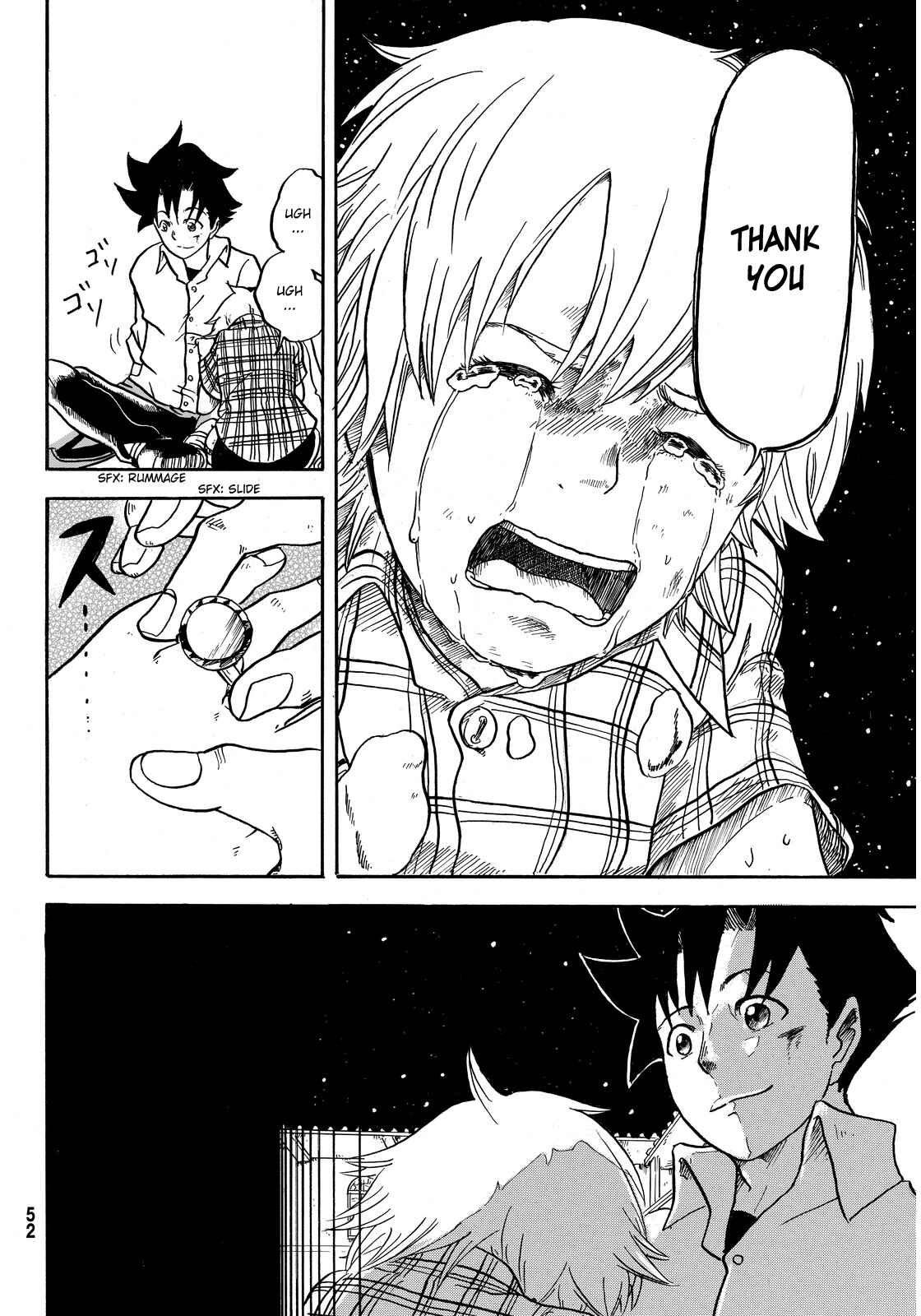 Page 47 Chapter 1 Akagi Familia