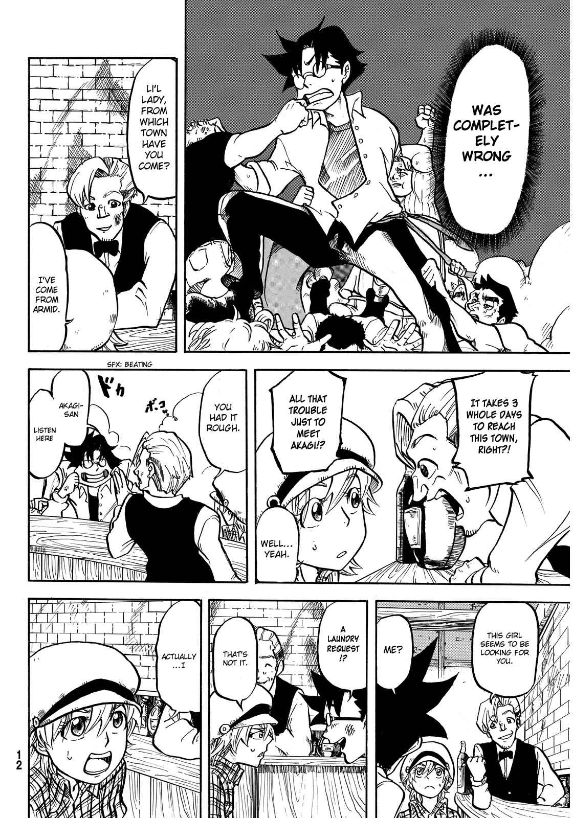 Page 8 Chapter 1 Akagi Familia