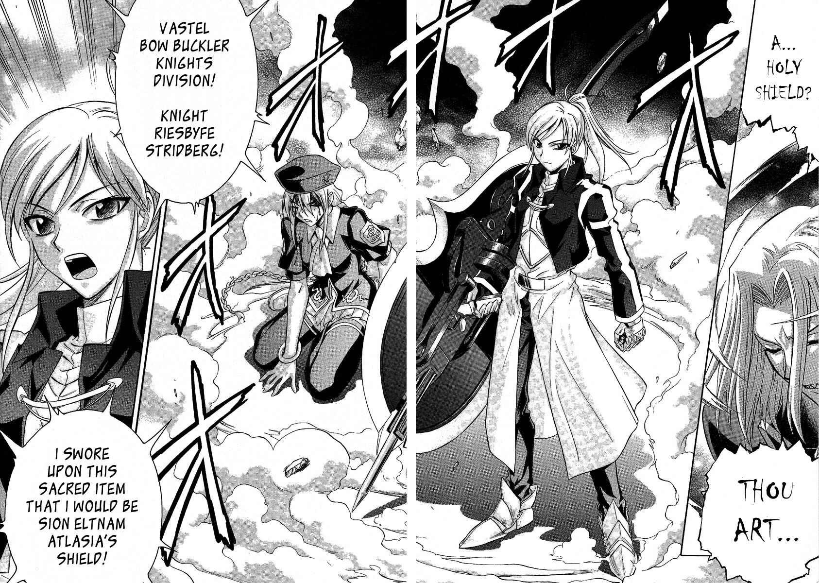 Page 15 Chapter 31 Melty Blood