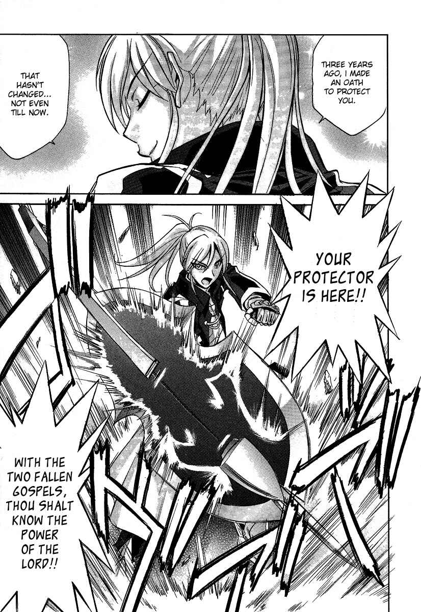 Page 17 Chapter 31 Melty Blood