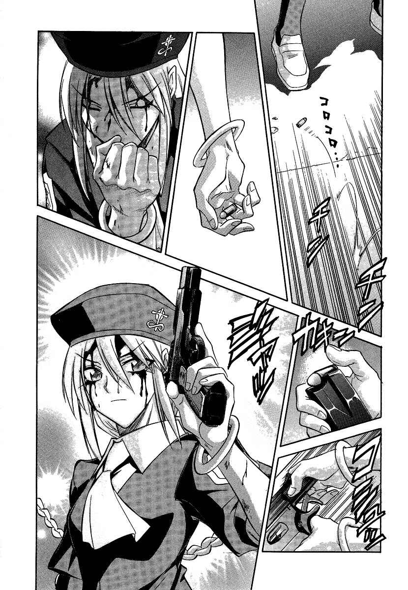 Page 22 Chapter 31 Melty Blood