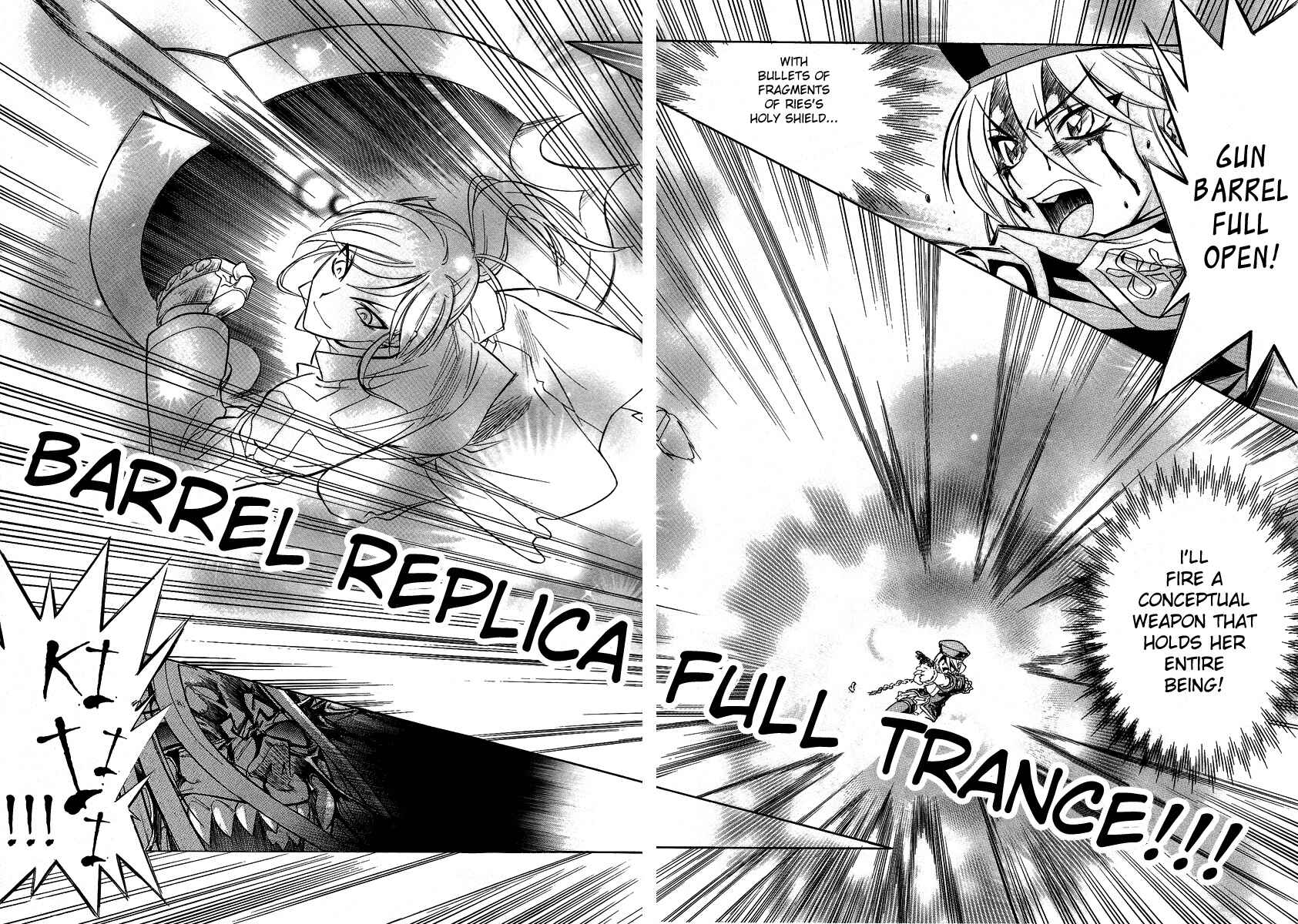 Page 25 Chapter 31 Melty Blood