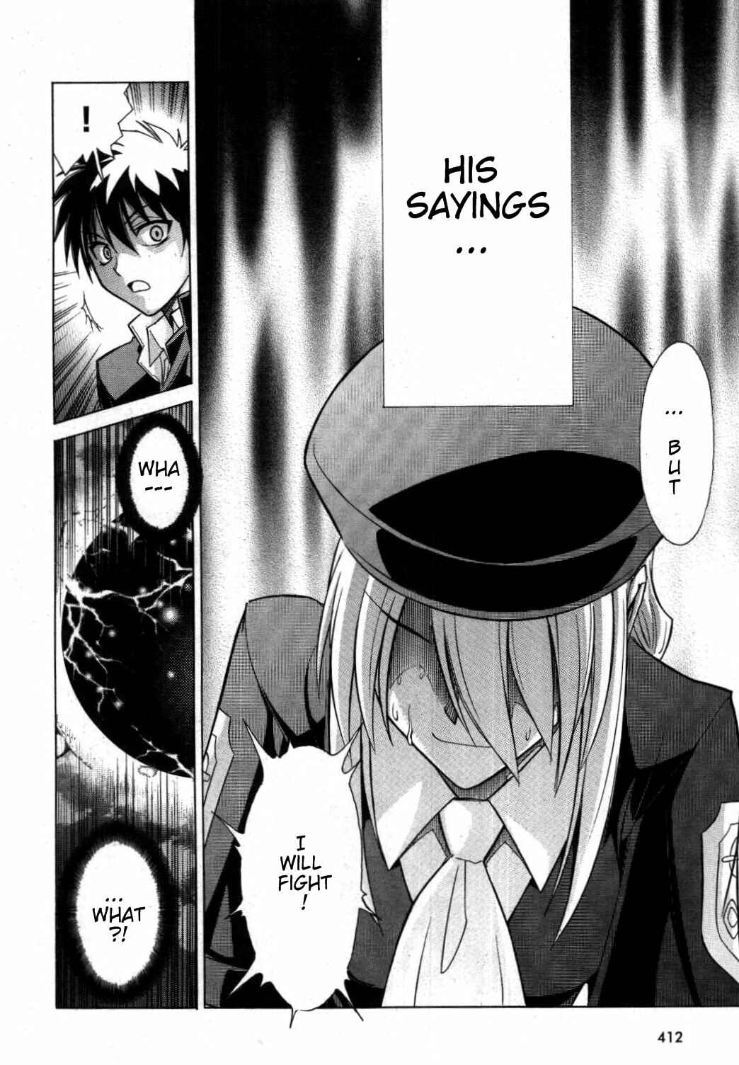 Page 17 Chapter 21 Melty Blood